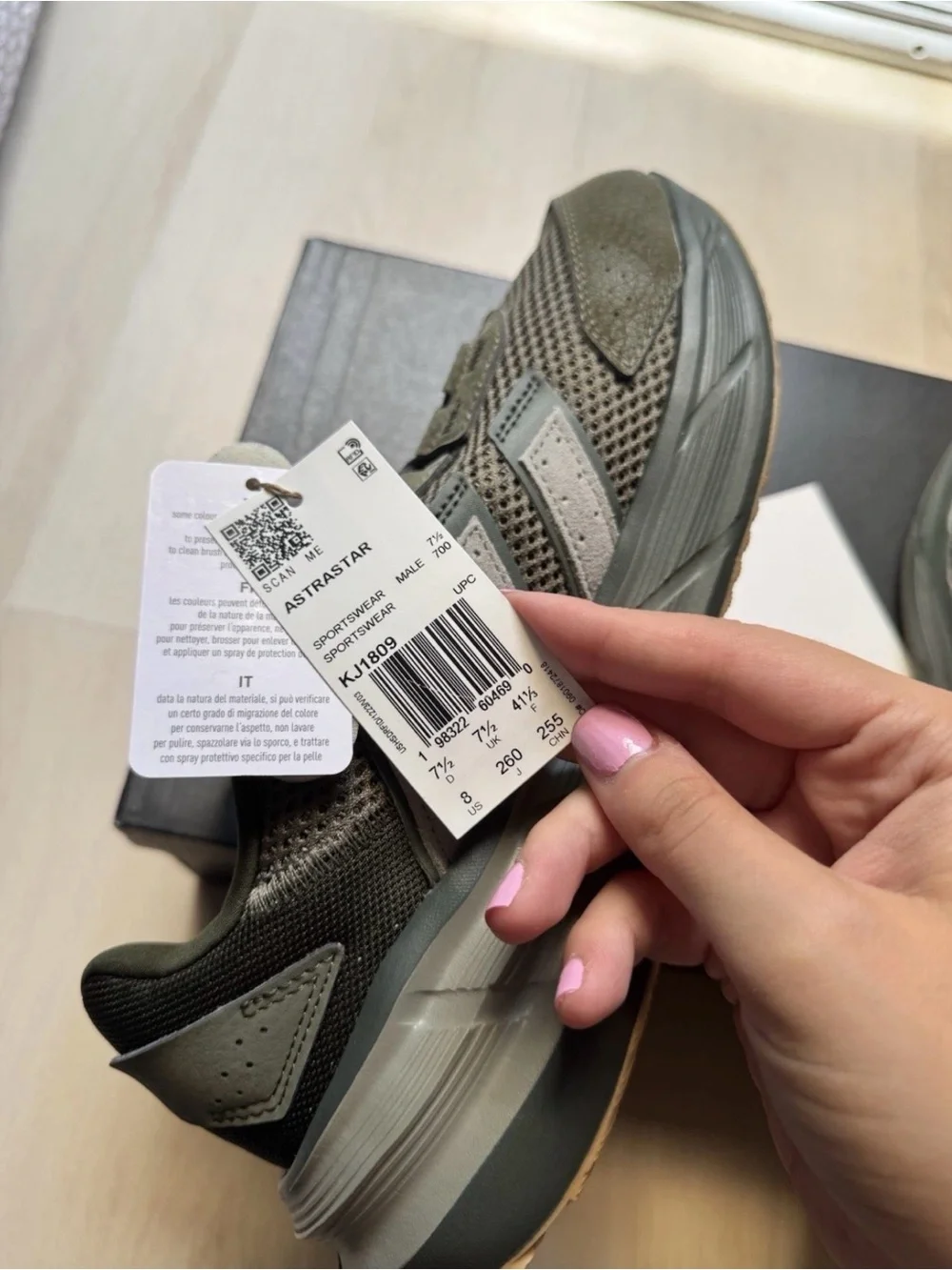 adidas Men’s Olive Gray Mesh Sneakers